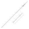 Adjustable Cable Chain in 14k White Gold (0.97 mm)
