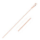 18k Rose Gold Classic Box Chain (0.60 mm)