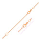 Extendable Cable Chain in 14k Rose Gold (1.50 mm)