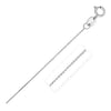 14k White Gold Diamond Cut Cable Link Chain (0.68 mm)