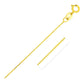 14k Yellow Gold Diamond Cut Cable Link Chain (0.68 mm)